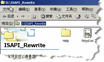 Rewrite解开不为人知的ASP伪静态化